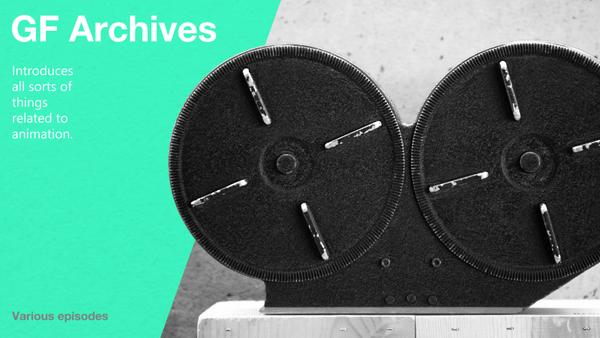 GFアーカイブ Pj