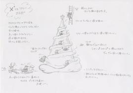 クリスマスツリースライドのアイデアスケッチ