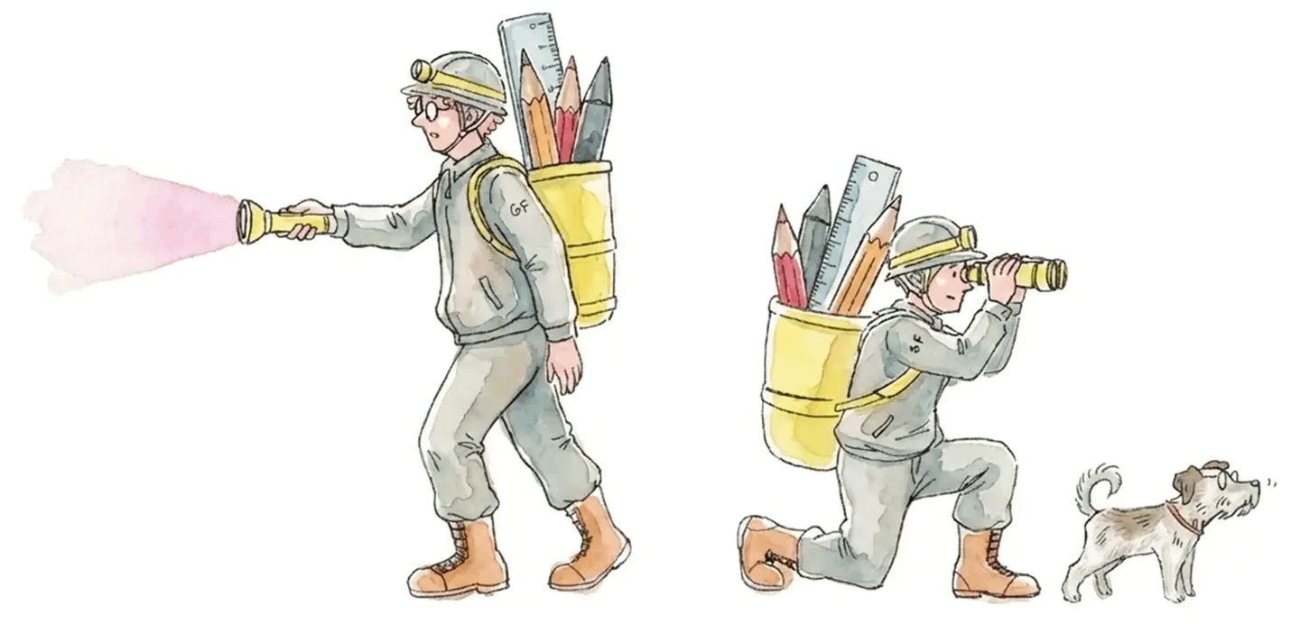 水彩画タッチで柔らかく描かれた2人の探検家キャラクターと小型犬。左の人物は懐中電灯を手に歩き、右の人物は双眼鏡を覗きながらひざまずく。背中に鉛筆・定規を詰めた黄色いバケツを背負い、にじみのある水彩らしい色使いで表現されている